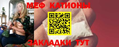 PSILOCYBIN Гусев
