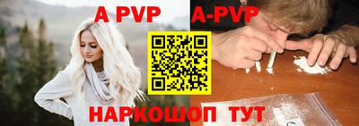 PSILOCYBIN Гусев