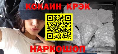 PSILOCYBIN Гусев