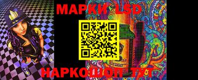 ALPHA PVP Гусиноозёрск