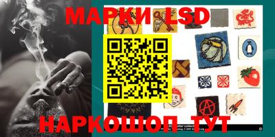 ALPHA PVP Гусиноозёрск