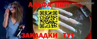 скорость Тулун