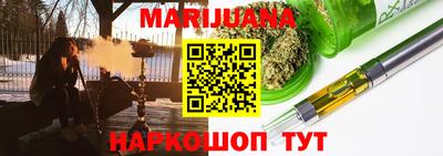 PSILOCYBIN Гусев