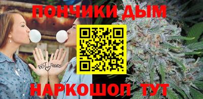 ALPHA PVP Гусиноозёрск