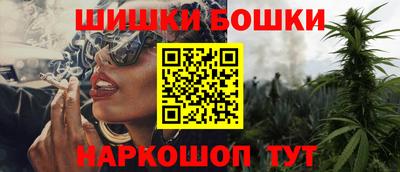 ALPHA PVP Гусиноозёрск
