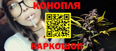 PSILOCYBIN Гусев