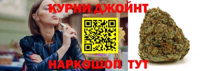 марки nbome Гусь-Хрустальный