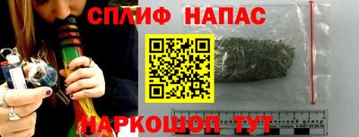 PSILOCYBIN Гусев