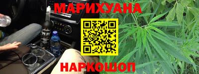 PSILOCYBIN Гусев