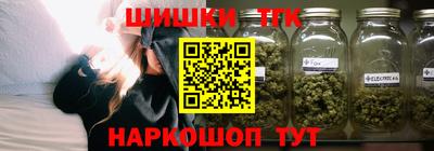 марки nbome Гусь-Хрустальный