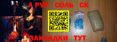 гашик Туймазы