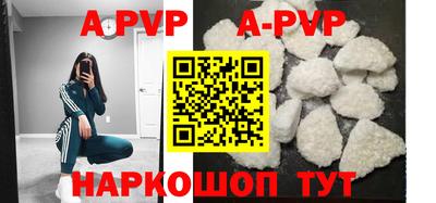 меф VHQ Кизилюрт