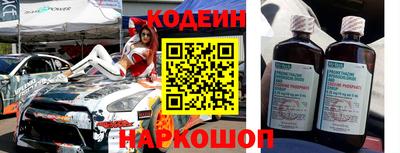 ALPHA PVP Гусиноозёрск