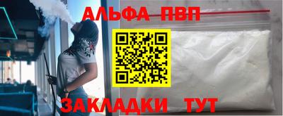 PSILOCYBIN Гусев