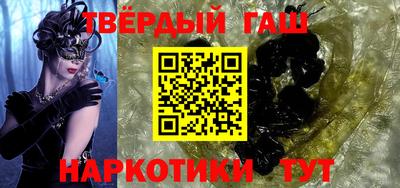 PSILOCYBIN Гусев