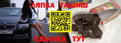таблы Кизляр