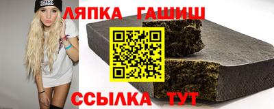 PSILOCYBIN Гусев