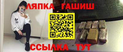PSILOCYBIN Гусев