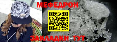 марки nbome Гусь-Хрустальный