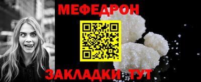 марки nbome Гусь-Хрустальный
