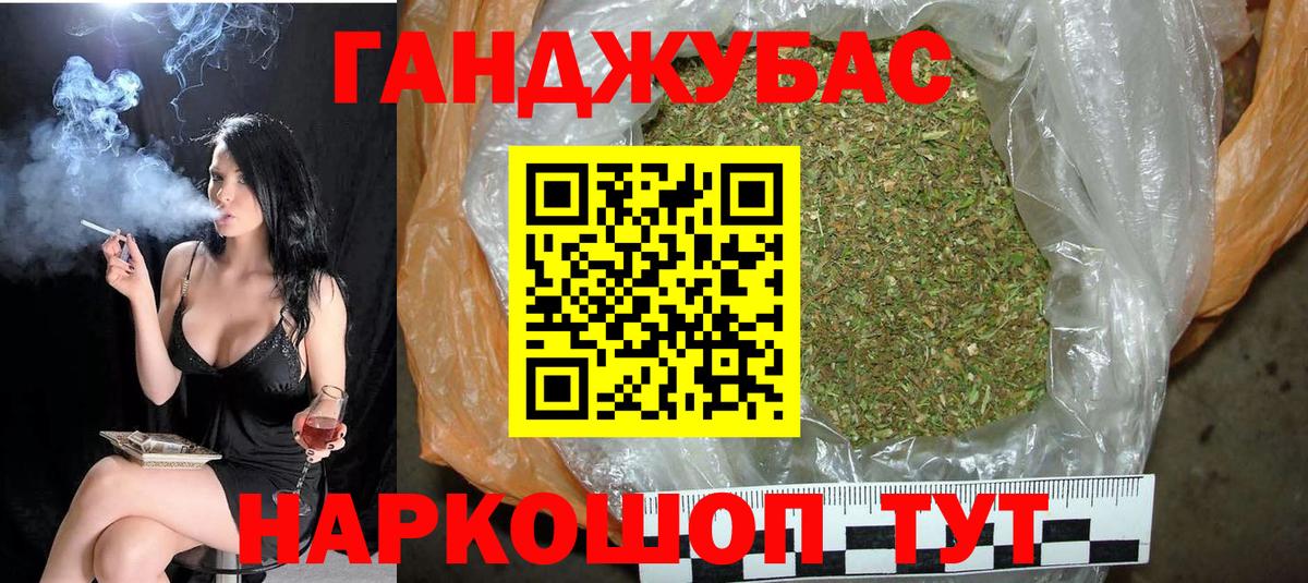 Псилоцибиновые грибы Мирный