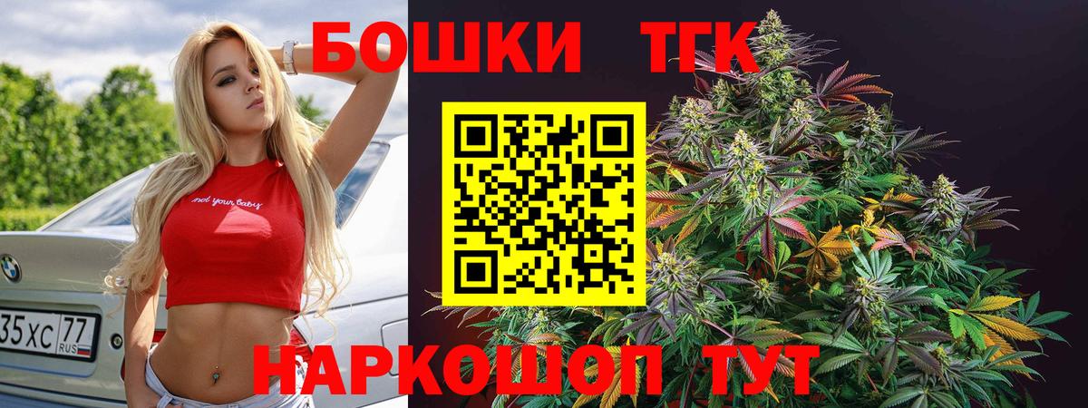 Марихуана SATIVA & INDICA Мирный
